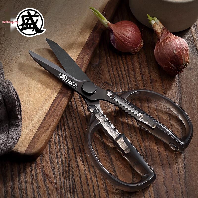 Sanbensheng Multifunctional Kitchen Shears
