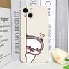 Bubu Dudu Cute Couple Bear Phone Case for IPhone 11 13 16 15 14 12 Pro Max Mini X XS XR 7 8Plus Soft Silicon Cover Lovers Fundas
