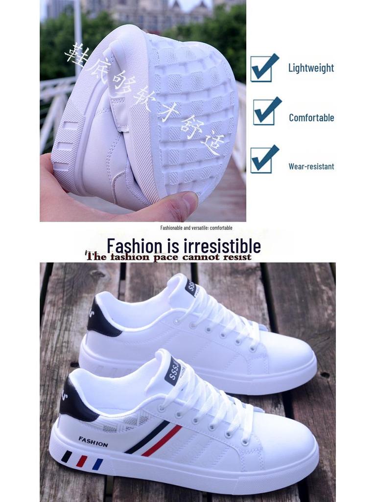 2024 Summer Men's Trendy White Casual Sports Shoes - Korean Style, All-Match, Flat Sneakers for Students