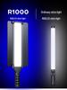 RGB Handheld LED Fill Light Stick with Barn Doors for Professional Outdoor Portrait Photography
