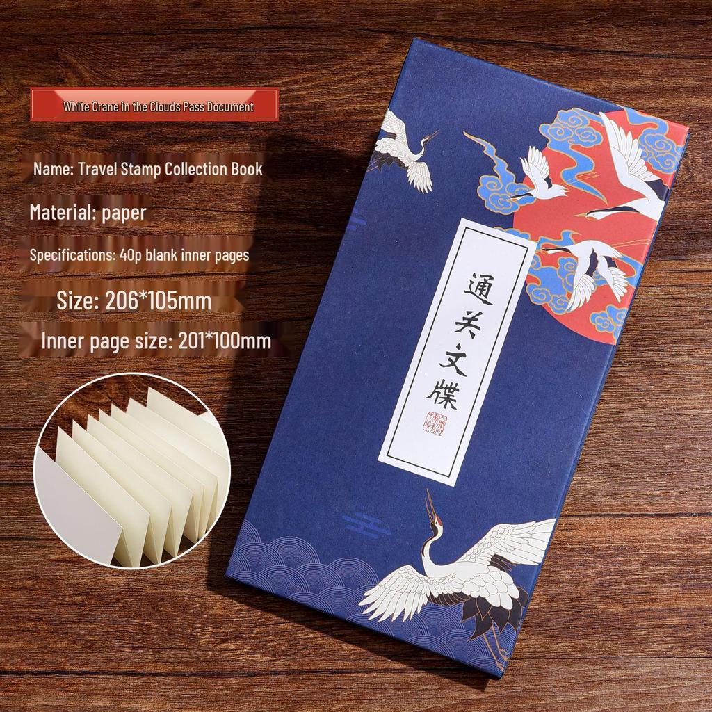 Travel Stamp Collection Book: Palace Museum & Tourist Attractions Check-in Pocket Book