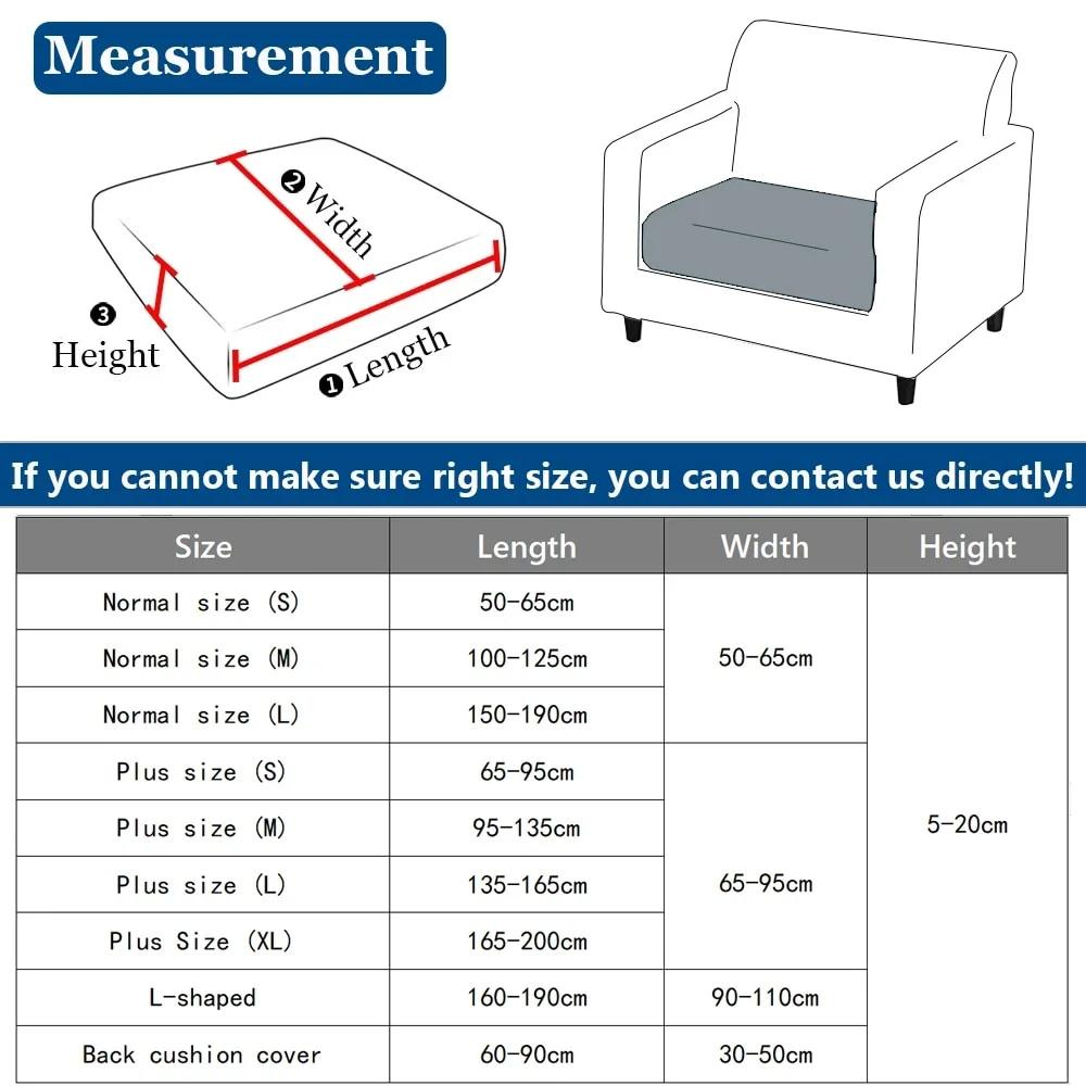 Thick Jacquard Sofa Seat Cushion Cover Funiture Protector Couch Covers for Sofas Anti-dust Removable Seat Slipcover Kids Pets