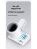 Upper Arm Electronic Voice Blood Pressure Monitor with Cuff