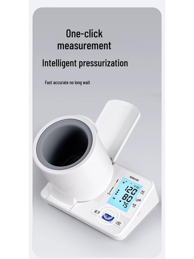 Upper Arm Electronic Voice Blood Pressure Monitor with Cuff