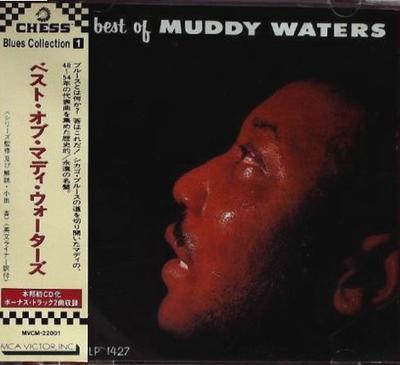 CD MUDDY WATERS - The Best Of Muddy Waters MVCM22001 Chess, MCA Reco 1994 Japan ObiBlues Used