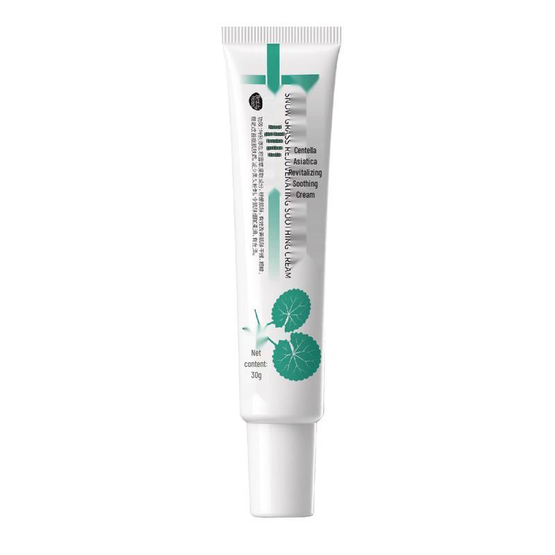 BEAUTY NOTES Centella Asiatica Repair & Soothing Cream