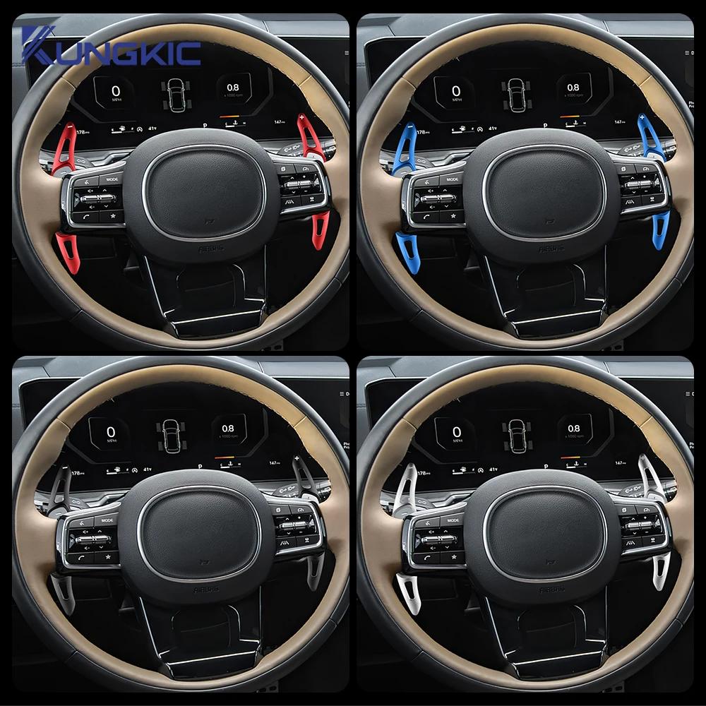 Car Steering Wheel Shift Paddle Gear Paddles DSG Extension Styling For KIA K5 K7 Carnival K3 Seltos Sorento Forte KX3 Seltos Acc