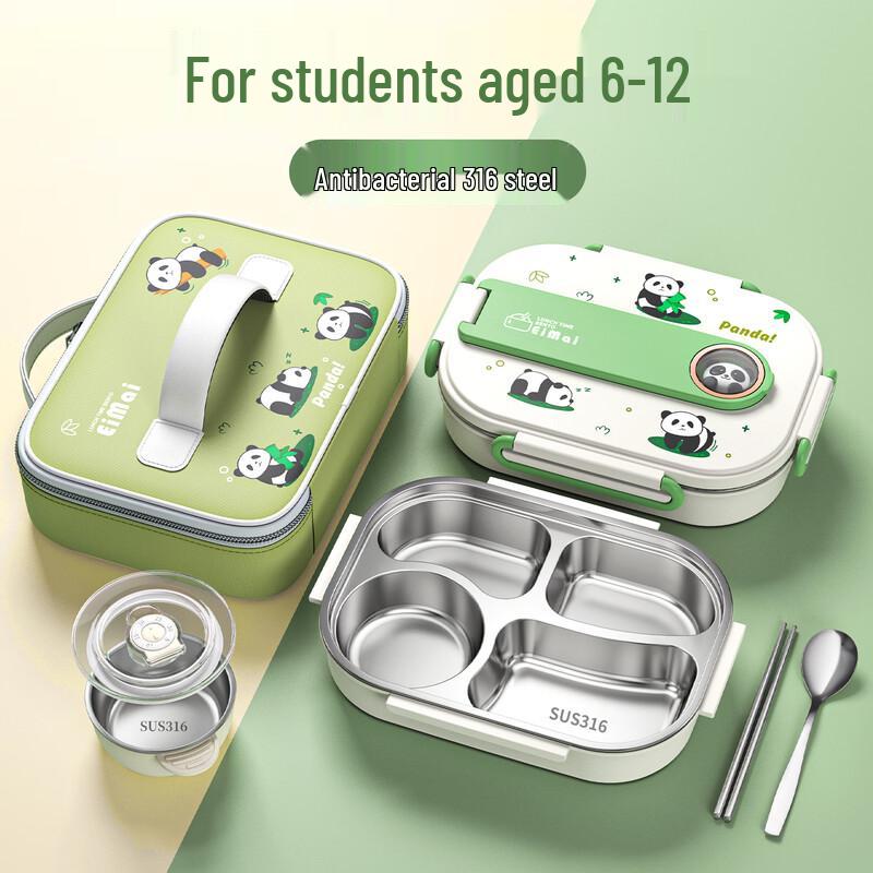 Youlunmei Kids 316 SS Insulated 5-Compartment Lunch Box