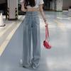 2022 Autumn Korean High Waist Casual retro Wide Leg Pant Women Jeans Slouchy Straight Leg Denim High Street Harajuku Trouser