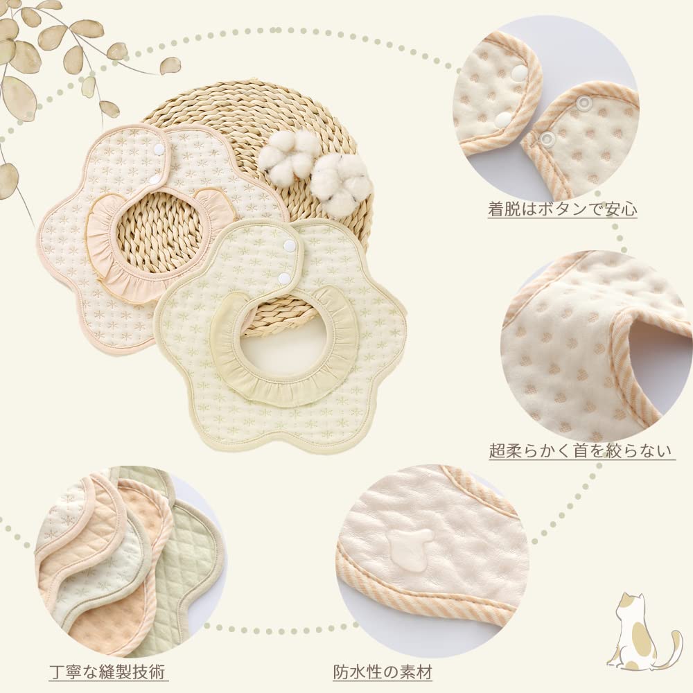 Baby Solid with a Subtle Design for and Perfect Gift for Nursery School Elf-feer Bib, 360% Cotton, Waterproof, Color, Meals, Petal-Shaped Design,