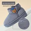 Paw Patrol Kids' Winter Velvet Cotton Shoes, Non-slip Soft Sole, Warm Boots for Boys.