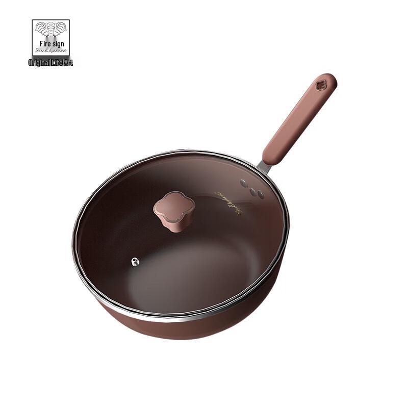 Huoxiang Four-Leaf Clover Enamel Stir-fry Wok