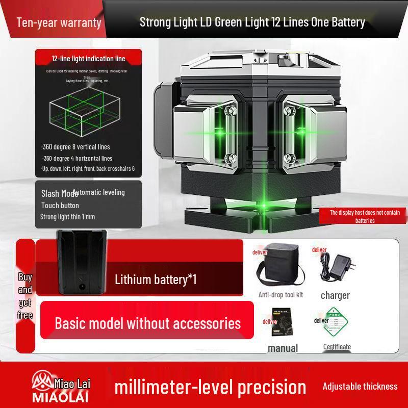 High-Precision 16-Line Green Laser Level with Automatic Projection for Walls and Ground