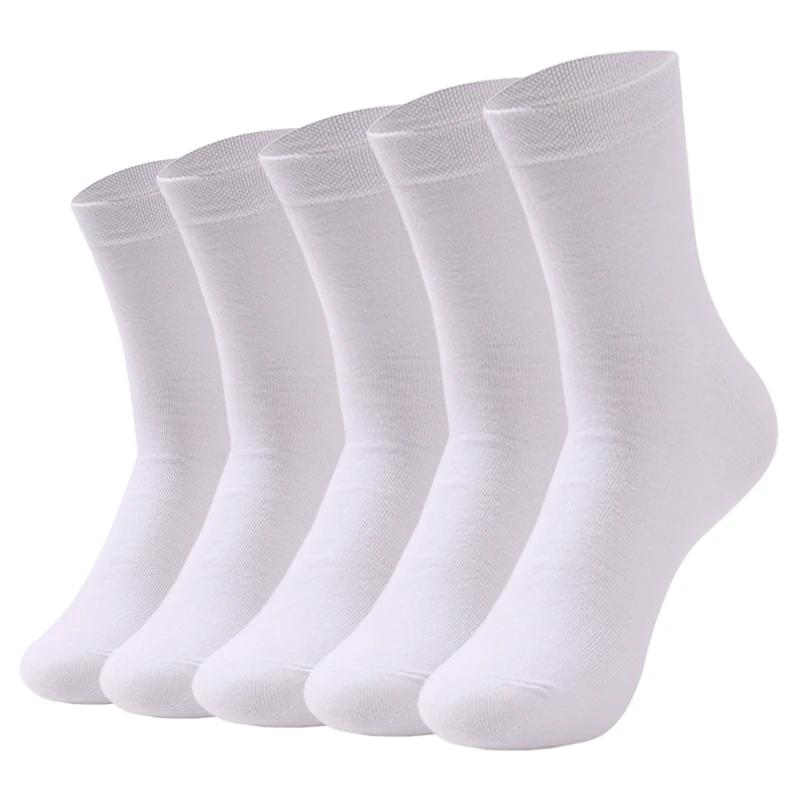 5 Pairs Pure Color High Quality Women and Men Cotton Socks Soft Breathable Antibacterial Black Business Men Socks