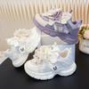 Unisex – Sportschuhe