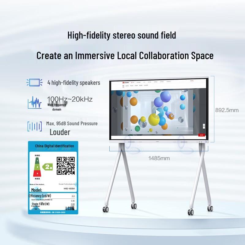 Huawei IdeaHub Board2Base 75-inch 4K Interactive Flat Panel with Floor Stand (CN version)