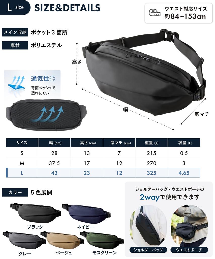 in Begin Magazine Body Large Shoulder Crossbody Fits iPad Suitable for Overseas Cycling [Featured - Anti-Theft] Men's Bag, Capacity, Water-Repellent,