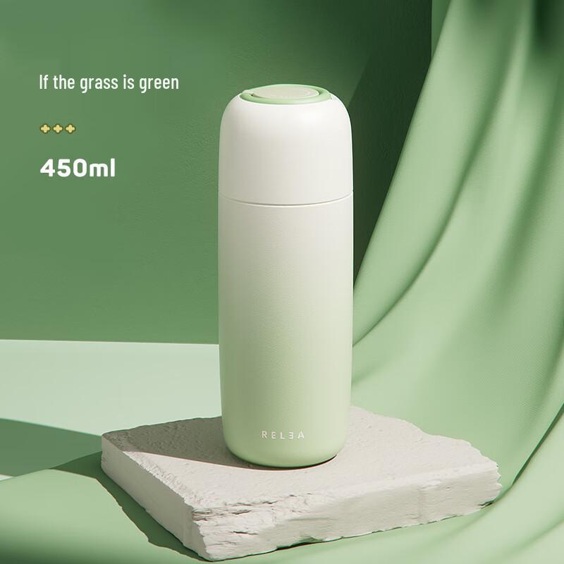 Bussmann 450ml Stainless Steel Insulated Water Bottle