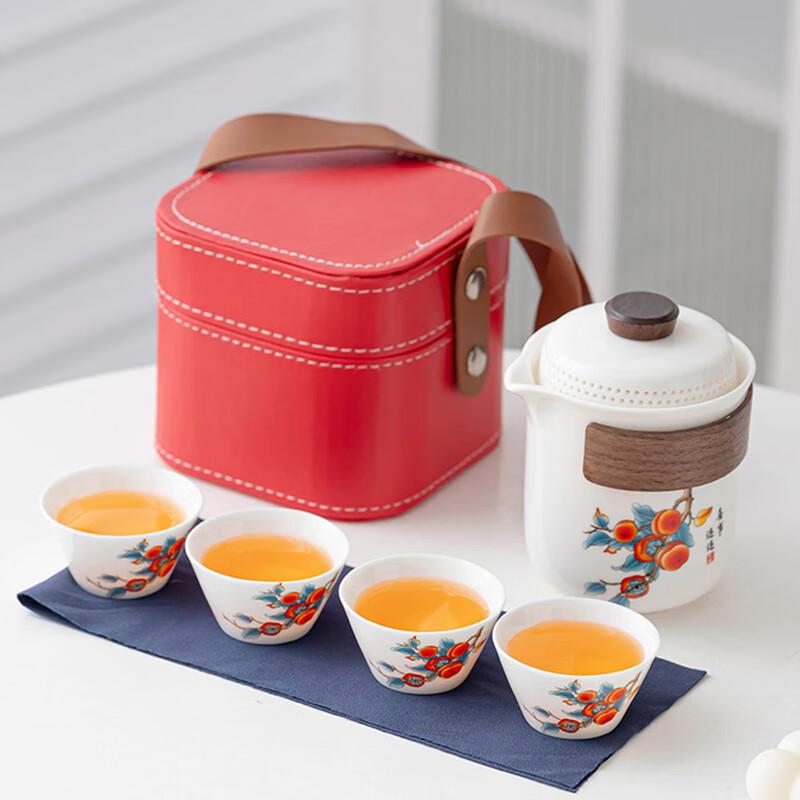 Heyuxim Jade Ceramic Travel Tea Set (Quick Tea Maker)