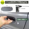 Temiry Door Guards for New Jimny JB64 and Jimny Sierra Prevents Nail Door Handle Protectors with Magnetic Prevents Scratches and Falling Gray JB74,