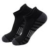 5 Pairs Men's Four Seasons Training Elite Towelling Bottom Sweat Short Professional Sports Socks