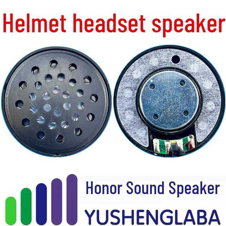 40mm 32 Ohm Headphone Speaker with Protective Cover