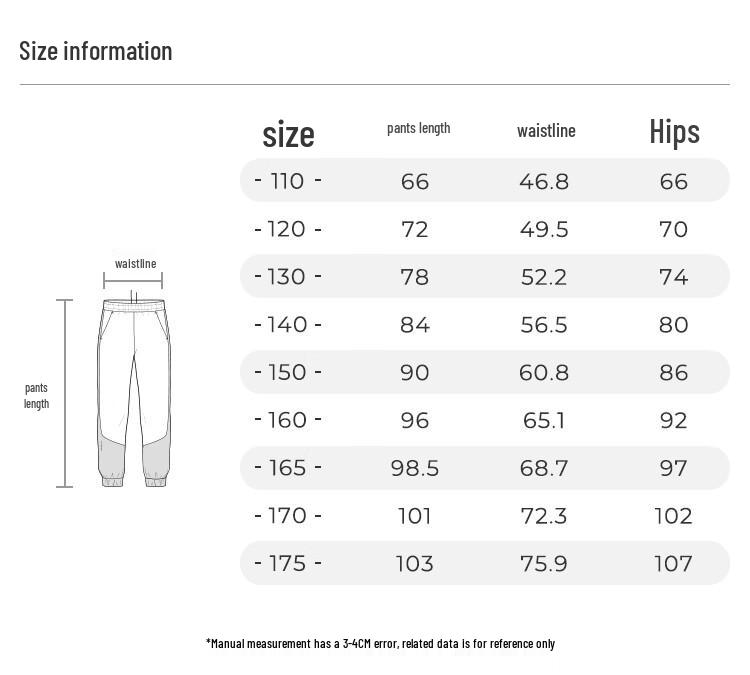 Moodytiger Kids' Spring Athleisure Knit Jogger Pants