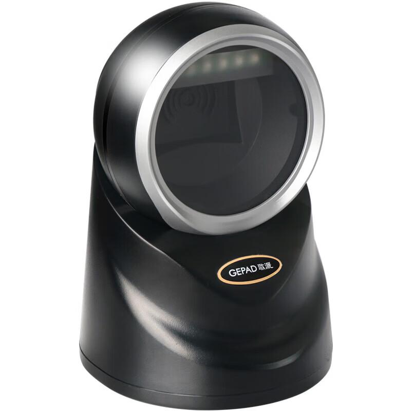 GEPAD P-800 Wired Desktop 2D Barcode Scanner