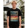 Men's Funny French Petanque T-Shirt - 'Why I Lose At Petanque' Humor Graphic Tee with Boules Design | 180Gsm Heavyweight Casual Crew Neck Shirt for