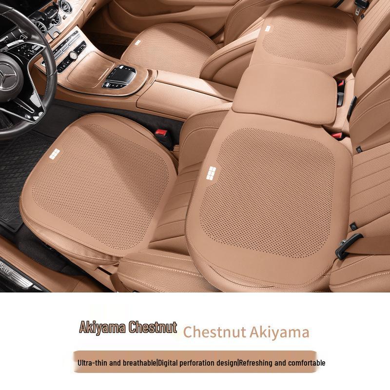 Universal Perforated Seat Cushion for Galaxy L7/L6/E8 - All-Season Cooling Summer Car Seat Cover Pad