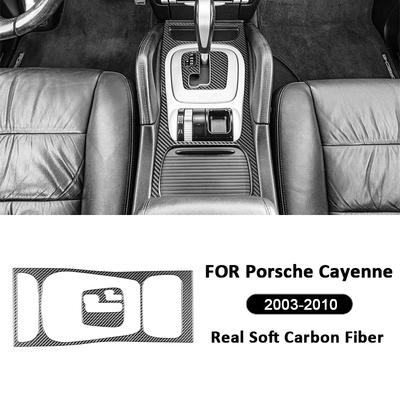 For Porsche Cayenne 2003-2010 Interior Accessories Carbon Fiber Car Central Control Gear Shifter Panel Frame Decoration Sticker