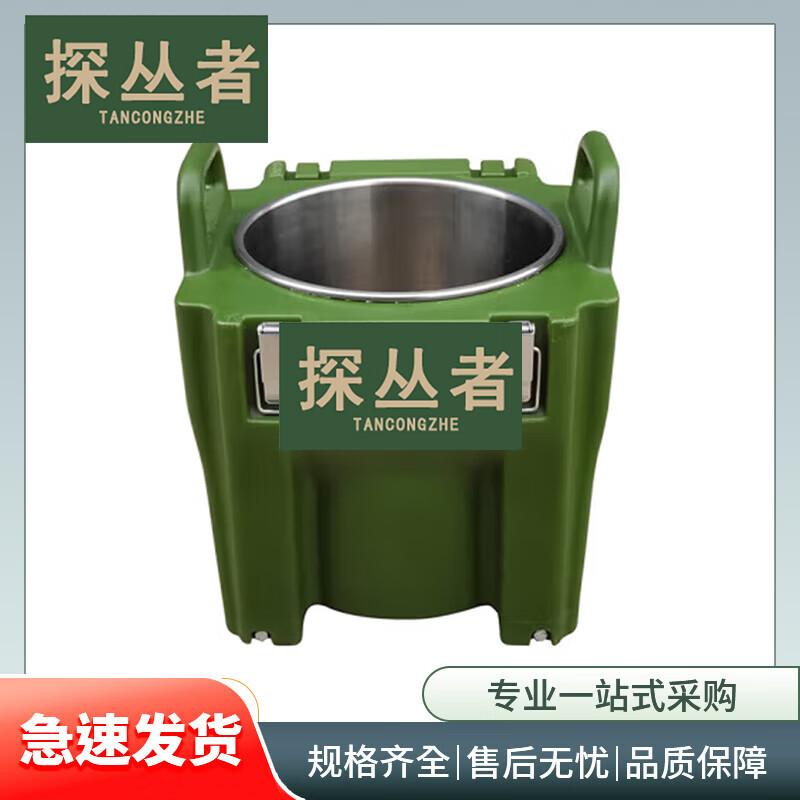 Изолированный пищевой контейнер 30 л