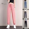 Summer Thin Ice Silk Sports Pants Elastic Drawstring Waist Pockets Casual Sweatpants Solid Color Loose Fit Fitness Trousers Streetwear