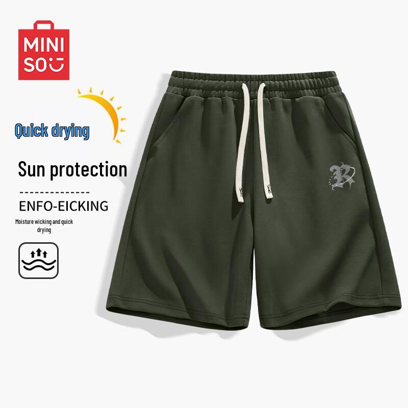 MINISO Men's Quick-Dry Casual Beach Shorts