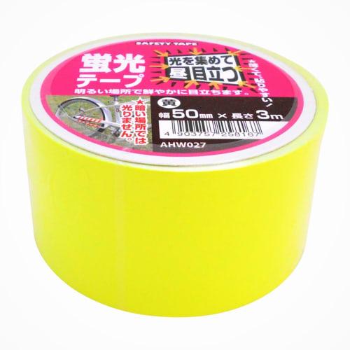 Wake Sangyo WAKI Fluorescent Tape AHW027 50X3M Yellow