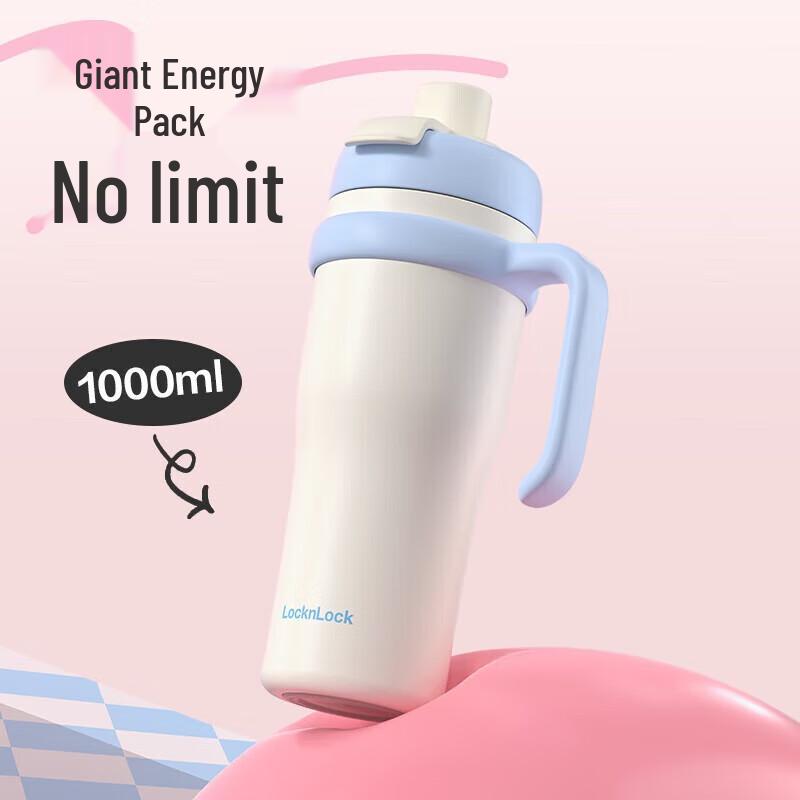 LOCKLOCK Jumbo 1L Ceramic Coated Insulated Mug