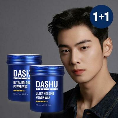 Erkekler İçin Premium Ultra Tutma Pudrası Balmumu 100g*2ea