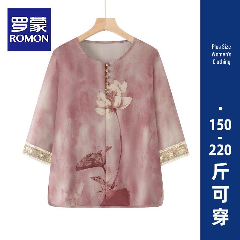 ROMON Women s Summer Cotton 3/4 Sleeve Shirt 5XL