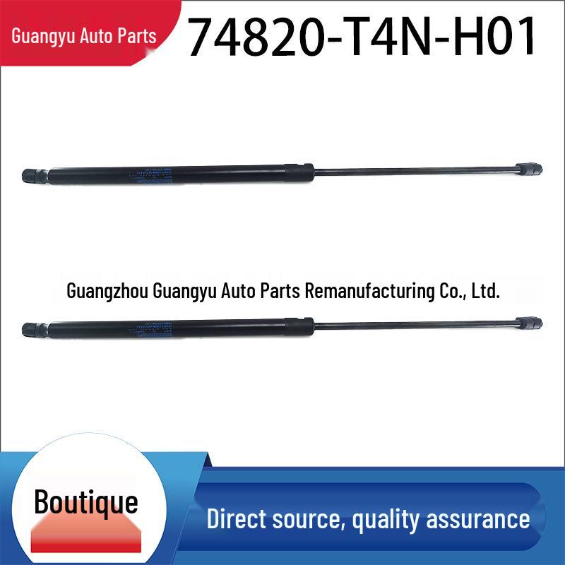 Premium Tailgate Support Rod 74820-T4N-H01 for Jade (R=L) 74820-T4N-H01
