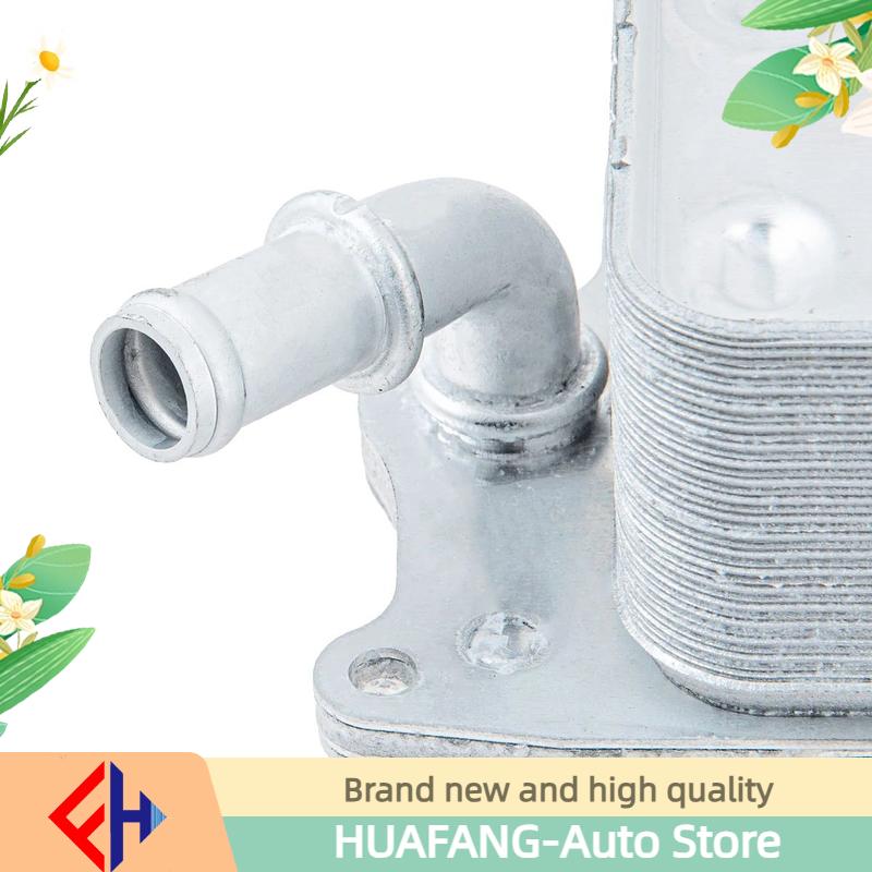 7-speed Auto Transmission Oil Cooler For  A6/s6 C7 2010-2018,a7/s7 Sportback 2010-2018 4g0317021t,4g0317021af,4g0317021k