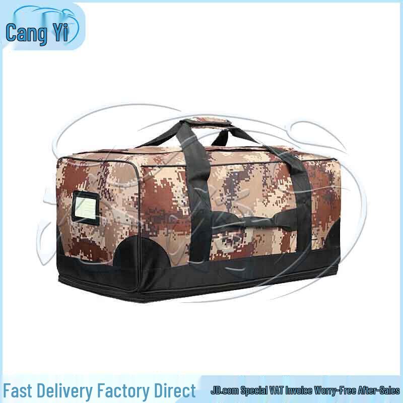 Cangyi Desert Style Front Carry Bag