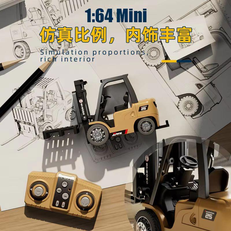 1/64 Rc Forklift Mini Semi-Proportional 2.4g Rc Car Bluetooth Alloy Remote Control Engineering Vehicle Children Toys Ask Nanfeng