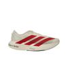 Adizero Evo SL Бігти - це жити! Чоловічі кросівки Білі Молочно-білі Яскраво-червоні JS1182