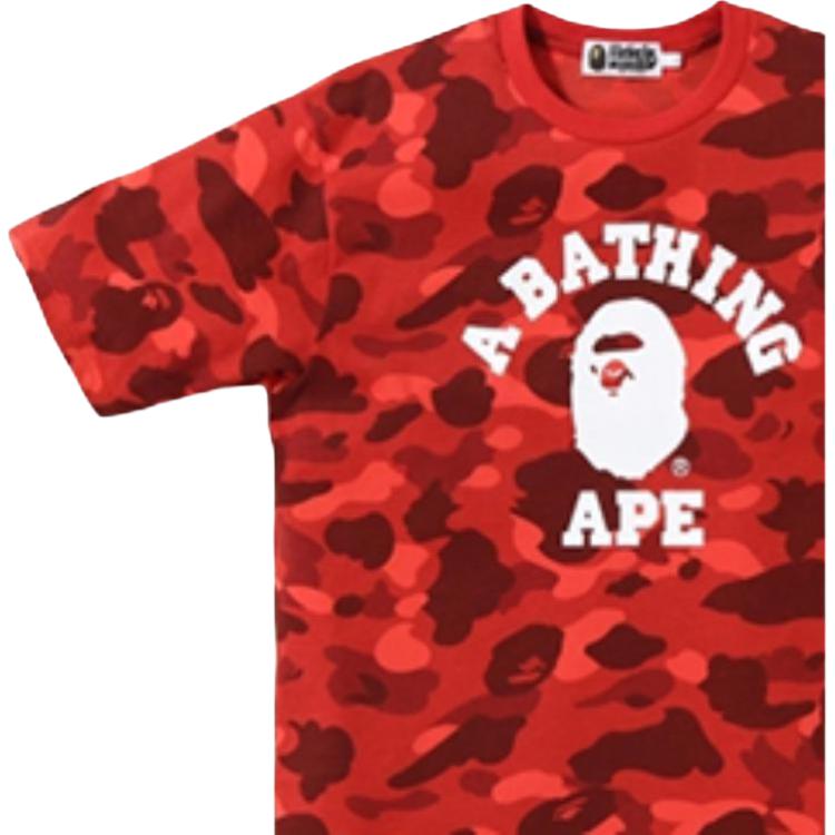 A Bathing Ape Koszulka z głową Unisex Czerwony Kamuflaż 1F20-109-059