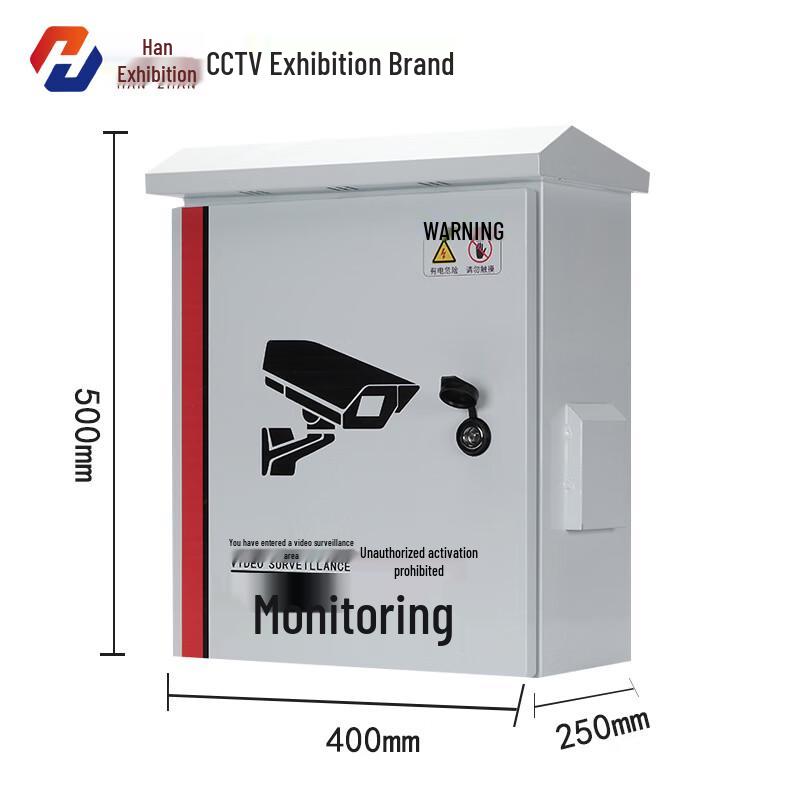 Hanzhan Outdoor Waterproof Security Distribution Box
