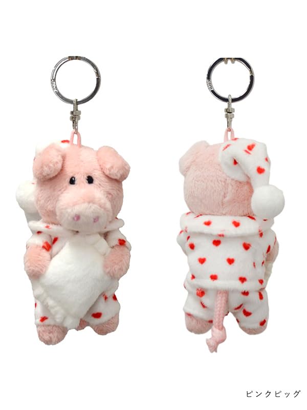 Niki Pink Pig Heart Pajama Keychain, 10cm, Kids