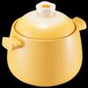 SUPOR Ceramic Health Soup Pot