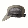 Haihaiking Sparrow Cap (Olive / Khaki Mesh)