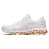 (WMNS) Gel Quantum 360 7 'White Champagne' Donna 1202A435-106