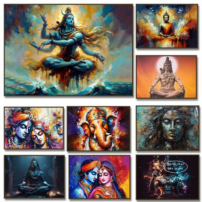 Lord Shiva Hindu Gods Posters Indian God Canvas Painting Pictures for Living Room Religious Wall Art Home Decor Cuadros